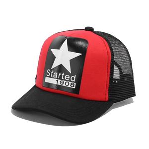 Casquette de baseball en maille respirante avec logo personnalisé, légère, pour les sports de plein air et les voyages d'été - Product Image 4