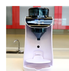 NUEVO Preparador de Leche Eléctrico Inteligente para Bebés, Dispensador de Fórmula, Procesador de Alimentos para Bebés de Alta Calidad - Product Image 1