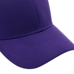 Casquettes de baseball streetwear conçues pour les tenues de jeunes, offrant un confort respirant et un ajustement facile - Product Image 5