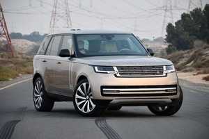 Tout Nouveau Land Rover Range Rover Autobiography Vogue P530 Vogue 4.4L V8 Turbocompressé Essence Transmission Automatique Or 2025 - Product Image 2