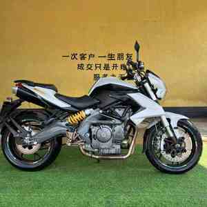 Motocicleta CLEAN Directo de Fábrica Equipada con Motor Bicilíndrico Sincrónico en Línea de 300 CC - Product Image 4