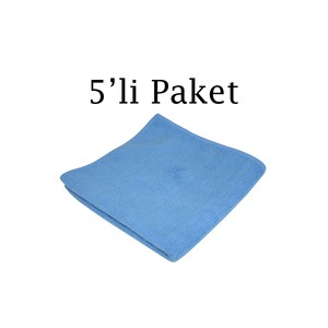 ผ้าไมโครไฟเบอร์ตัดด้วยเลเซอร์ ขนาด 30x30 ซม. แพ็ค 5 ผืน - Product Image 1