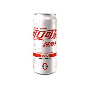 Coca-Cola White Fishing China Edición Limitada, 24 Latas de 330ml, Ideal para Áreas de Pago y Exhibidores de Bebidas Importadas - Product Image 3