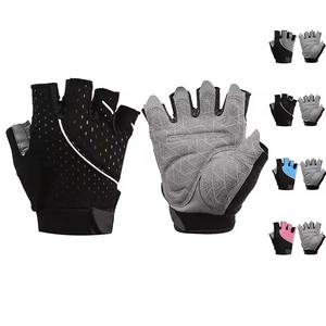 Venta al por mayor de alta calidad logotipo personalizado gimnasio Fitness guantes mejor tasa nuevo estilo hecho del mejor material Spandex para deportes - Product Image 1