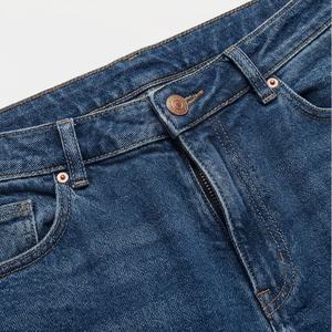 Pantalones Vaqueros de Mezclilla de Alta Calidad para Mujer, Ajustados, Casuales, Suaves, Personalizados, Pantalones de Moda, Estilo Urbano - Product Image 4