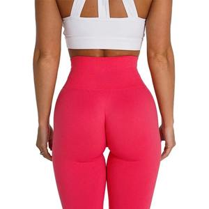Mallas deportivas sin costuras para mujer, pantalones elásticos de cintura alta para Yoga, gimnasio, Fitness, Jogging, secado rápido, Push Up, mallas ajustadas para mujer - Product Image 3