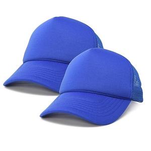 Sombreros de camionero lisos con estilo unisex ajustables para deportes casuales al aire libre y uso en la playa protección solar transpirable - Product Image 2