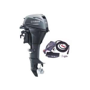 Motor Fuera de Borda Yamaha de 15 HP, Nuevo, de Grado Industrial, de 4 Tiempos, Personalizado, con Soporte OEM, Herramientas Manuales - Product Image 5