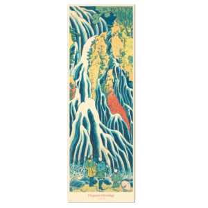 Póster de arte japonés de Utagawa Hiroshige, diseño elegante. - Product Image 6