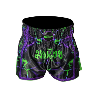 กางเกงขาสั้น BJJ มวยไทยมวยไทยแบบกำหนดเองโลโก้ด้านหน้าสำหรับการต่อสู้การต่อสู้ - Product Image 1