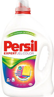 3 variétés de gel lessive avec plus de 80 % (en compris) d'ingrédients de haute qualité, meilleur prix, stock complet en Turquie