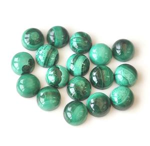 หินอัญมณีมรกตธรรมชาติแบบหลวม2มม.-50มม. สีเขียวทรงกลมหลังแบนสำหรับทำเครื่องประดับ - Product Image 1