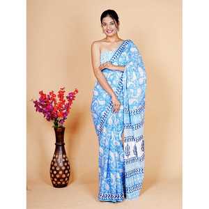 Sari Banarasi Étnico Moderno para Mujer, con Bordado, Algodón Suave, Estampado en Bloques, Georgette Pesado, Chifón, Informal, Precio Bajo - Product Image 1