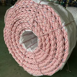 PP DANLINE ROPE 8 STRAND DOUBLE TWIST OEM ODM卸売ベトナム工場価格漁業および海洋用