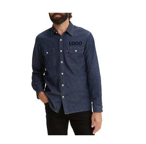 Camisa vaquera elástica de satén gris lavada vintage informal personalizada para hombre, blusa vaquera deportiva con bolsillos en el pecho - Product Image 3