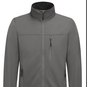 แจ็กเก็ตน้ำหนักเบาระบายอากาศได้สำหรับผู้ชายแจ็คเก็ตบอมเบอร์สีทึบออกแบบได้ตามต้องการสำหรับฤดูหนาว - Product Image 1