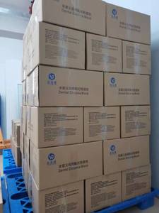 Yucera dentale CadCam linea di prodotti restitutivo gradiente multistrato Zirconia blocco dentale per laboratorio odontoiatrico - Product Image 5