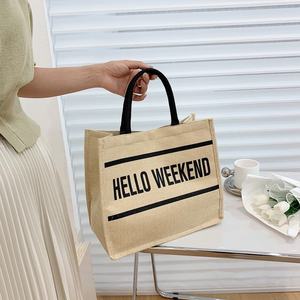 Bolsa de compras de uso diario con diseño personalizado de origen de Vietnam Material de yute de estilo manejado con 2 colores combinados - Product Image 1