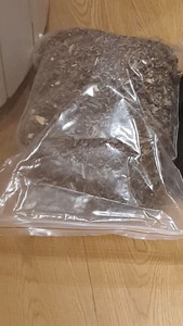 Hojas de Artemisa Secas Premium 100% Puras, Hojas Sueltas en Bolsa con Cierre de 4oz 200g, Hojas y Tallos Cortados, Vietnam Angle - Product Image 4