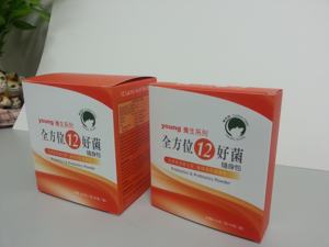 Caja con logotipo de diseño personalizado/cosméticos/caja de papel/caja de REGALO/bolsa de papel Kraft/caja de Correo/embalaje de papel plegable rígido de lujo - Product Image 1