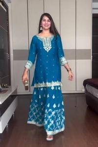 Exclusif traditionnel dames fantaisie indien pakistanais Anarkali Salwar costume Floral indien femmes robe décontractée robe-prix de gros - Product Image 6