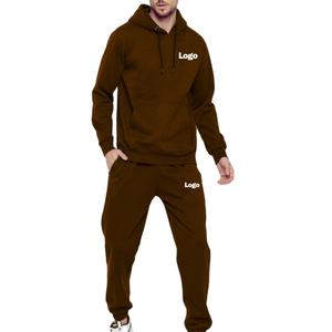Sudaderas con Capucha para Entrenamiento Deportivo, Ropa Deportiva para Correr, Sudadera con Capucha de Manga Larga para Hombre, Conjuntos Deportivos - Product Image 1