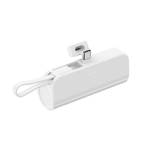 Meilleur choix de qualité 5000 mAh 5v2a avec ligne intégrée mini rouge à lèvres alimentation mobile petite banque d'alimentation à capsule portable - Product Image 2