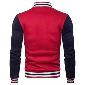Chaquetas de Béisbol Universitarias Personalizables de Primera Calidad para Hombre, Espíritu de Equipo, Comodidad para Jugadores y Aficionados 2026 - Product Image 4