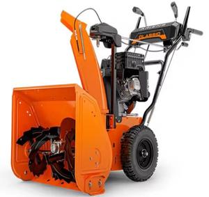 เครื่องเป่าหิมะแบบใช้น้ำมัน Ariiens Classic 24 รุ่นใหม่ล่าสุด ของแท้ 100% สำหรับงานอุตสาหกรรม DIY  OEM/ODM ปรับแต่งได้ รับประกัน 3 ปี ผลิตในสหรัฐอเมริกา - Product Image 6