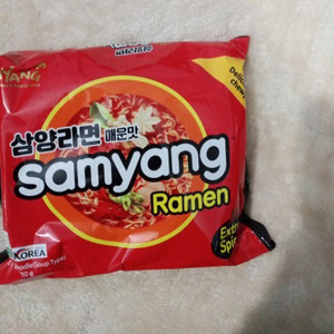 Ramen Samyang Buldak Sabor Extra Caliente Coreano 120g - Product Image 4