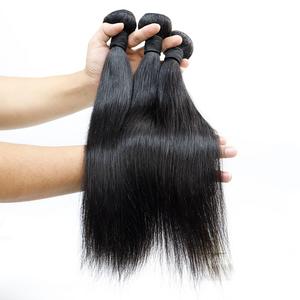 Nprocesed Aw-tinta irgin Uman Air endors, utícula - Product Image 2