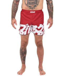 กางเกงขาสั้นสำหรับผู้ชายกางเกงขาสั้นผ้าโพลีเอสเตอร์แบบปรับแต่งได้พิมพ์ลายดิจิทัลแบบหดได้สำหรับผู้ใหญ่ - Product Image 2