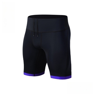 Short de compression léger Marathon poignées antidérapantes anti-humidité short multi-poches pour la course et le trail - Product Image 5