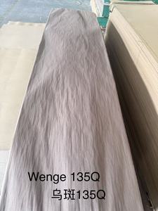 Nouvel Arrivage Plaques de Placage en Bois Wengé, Chêne Argenté, Teck et Ébène Noir Grade AA, épaisseurs 0,25 mm et 0,45 mm pour Meubles et Revêtements de Sol - Product Image 1