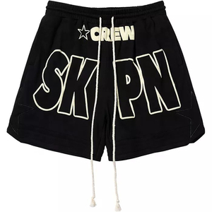 Short de sport d'été décontracté pour hommes avec taille moyenne élastique Logo personnalisé Couleur unie Anti-rides Caractéristiques Poches-Teint uni Prix - Product Image 1