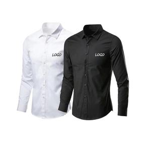 Top vente haute qualité produit populaire chemises décontractées hommes Logo personnalisé bureau à manches longues élégant Anti-rides automne - Product Image 6