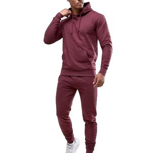 Chándal elegante para hombre, ideal para entrenamientos, viajes y uso casual, diseño atlético, costuras de alta calidad, ajuste cómodo y movimiento flexible. - Product Image 1