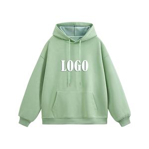 Sudadera con capucha básica con cordón liso negro personalizado de alta calidad con bolsillo 100% algodón - Product Image 1