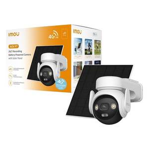 Kit de surveillance solaire 4G AOV PT avec caméra réseau blanche et noire, résolution 3K 2880x1620 KITB7EDP3T1TEHEUFSP4 - Product Image 2