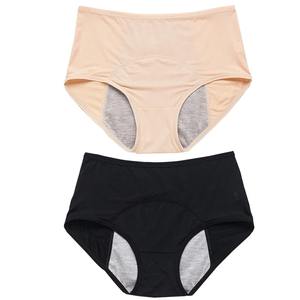 Bragas transpirables de diseño personalizado para mujer, bragas 100% de algodón con estilo al por mayor, bragas informales de secado rápido de alta calidad - Product Image 4