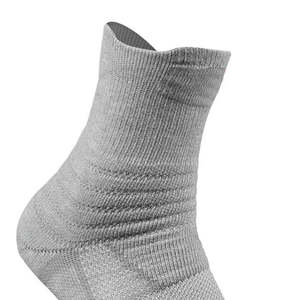 Chaussettes de sport de haute qualité en coton de conception OEM pour hommes - Product Image 4