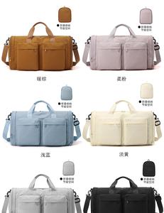 Sac de voyage pliable avec poche antivol Sac de sport léger de grande capacité avec compartiment à chaussures pour hommes et femmes - Product Image 5