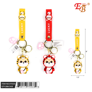 8 \ "tigre peluche portachiavi 288pc collezione 24DZ/CS - Product Image 1