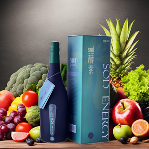 เครื่องดื่มเอนไซม์ผลไม้เนื้อสดสำหรับสุขภาพประจำวัน - Product Image 6