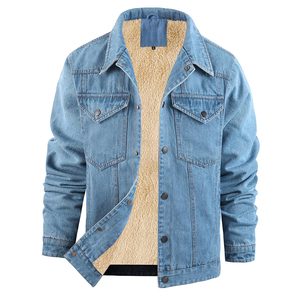 Veste en jean décontractée tendance pour homme, respirante, pour l'extérieur, col rabattu, veste de performance optimale pour homme - Product Image 1