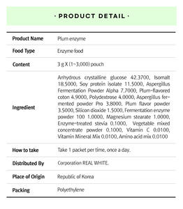 Diet Food Funeat Real Fermentation Enzyme Plum Flavor for Digestion <b>Sliming</b> Diet Weight Loss - Product Image 4