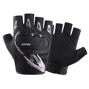 Gants de cyclisme de haute qualité avec Logo personnalisé - Product Image 1