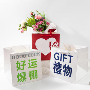 Sac fourre-tout carré pour cadeaux de Noël avec poignée, personnalisable (couverture et impression), imperméable, antichoc, anti-poussière, pliable, réutilisable, meilleur prix - Product Image 2