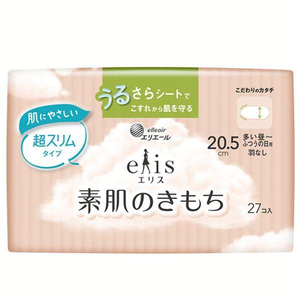 Ellis Productos de higiene femenina Pantalones sanitarios para mujeres Anion Hygienique Servilletas Cómodas y toallas sanitarias para damas - Product Image 1