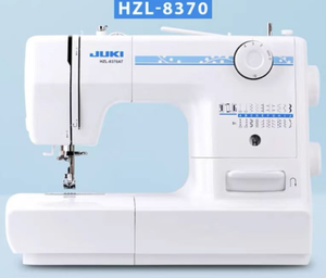 Nueva Máquina de Coser Ju-ki para el Hogar, Garantía de 3 Años, Construcción de Acero, Disponible para la Venta - Product Image 3